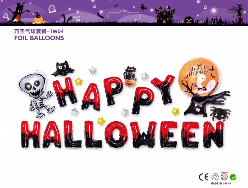 Halloween Balloon Set Festival Celebration Party Supplies Decoration Skeleton Pull Flag Spiral Hanging Ornaments Halloween Balloon Halloween Balloon Set Festival Celebration Party Supplies Decoration Skeleton Pull Flag Spiral Hanging Ornaments Halloween Balloon