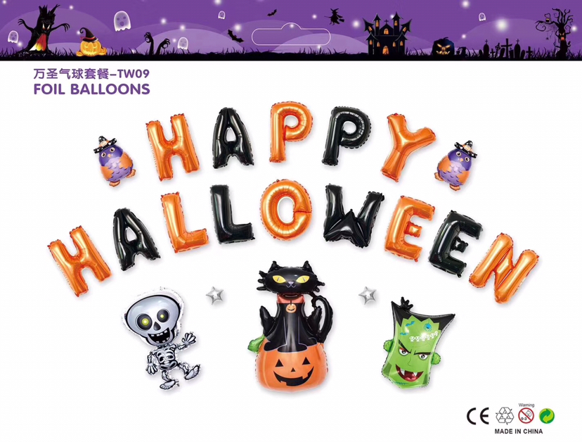 Halloween Balloon Set Festival Celebration Party Supplies Decoration Skeleton Pull Flag Spiral Hanging Ornaments Halloween Balloon Halloween Balloon Set Festival Celebration Party Supplies Decoration Skeleton Pull Flag Spiral Hanging Ornaments Halloween Balloon