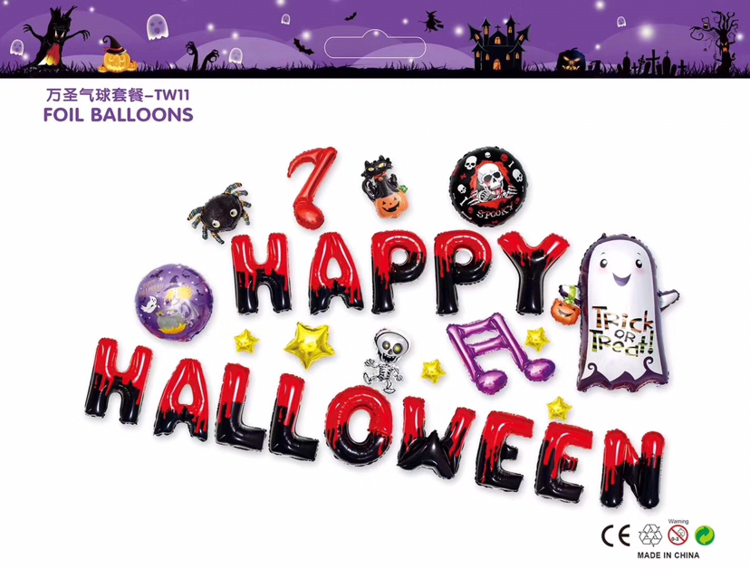 Halloween Balloon Set Festival Celebration Party Supplies Decoration Skeleton Pull Flag Spiral Hanging Ornaments Halloween Balloon Halloween Balloon Set Festival Celebration Party Supplies Decoration Skeleton Pull Flag Spiral Hanging Ornaments Halloween Balloon
