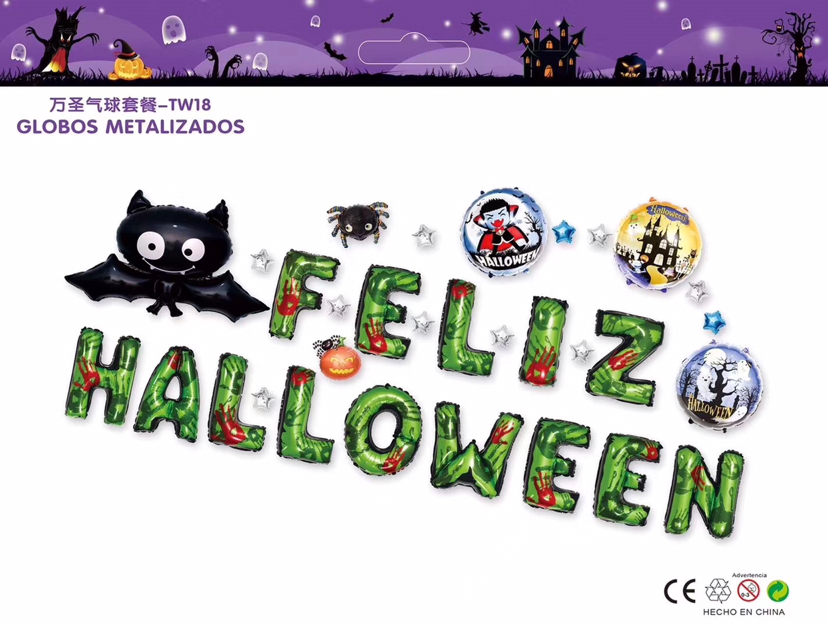 Halloween Balloon Set Festival Celebration Party Supplies Decoration Skeleton Pull Flag Spiral Hanging Ornaments Halloween Balloon Halloween Balloon Set Festival Celebration Party Supplies Decoration Skeleton Pull Flag Spiral Hanging Ornaments Halloween Balloon