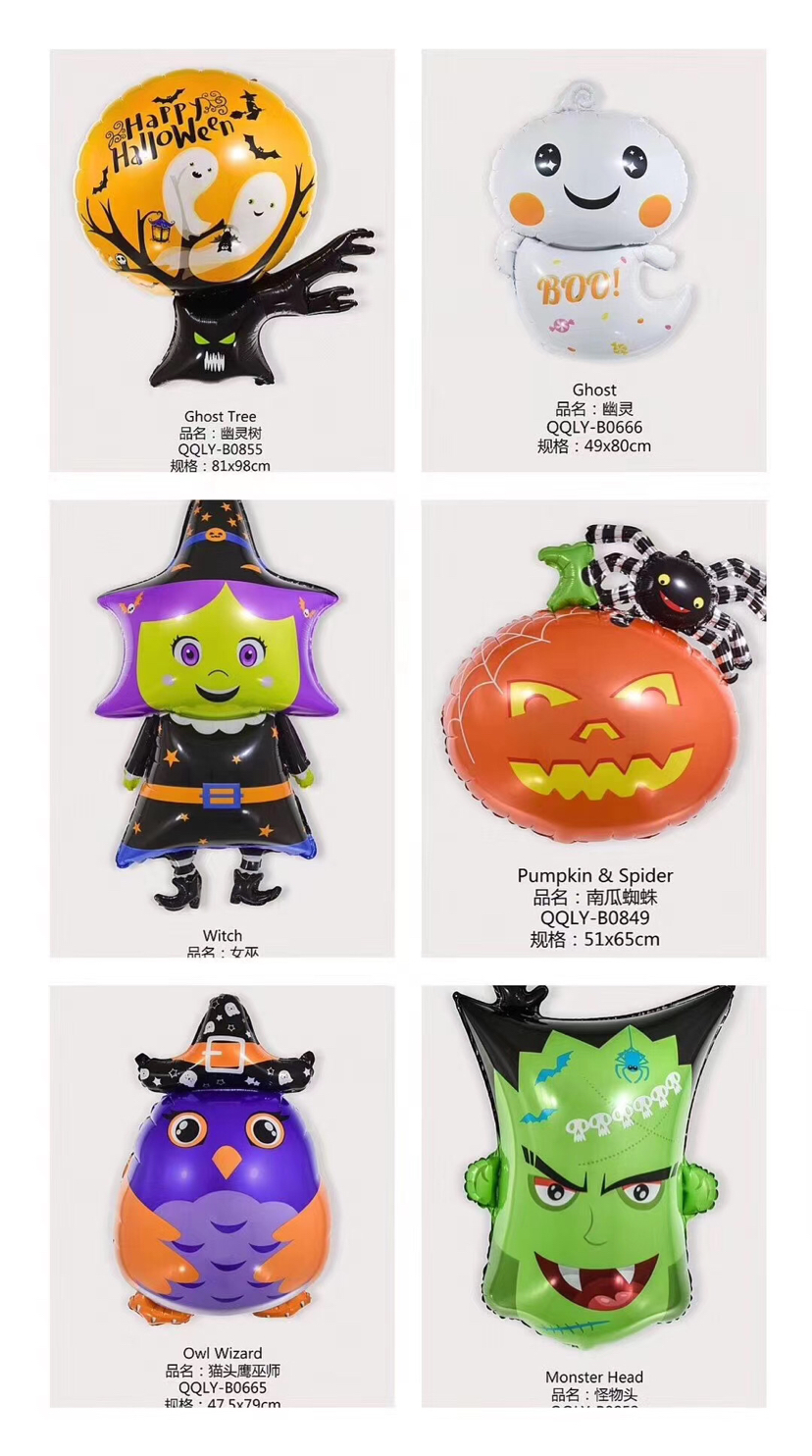 Halloween Balloon Set Festival Celebration Party Supplies Decoration Skeleton Pull Flag Spiral Hanging Ornaments Halloween Balloon Halloween Balloon Set Festival Celebration Party Supplies Decoration Skeleton Pull Flag Spiral Hanging Ornaments Halloween Balloon