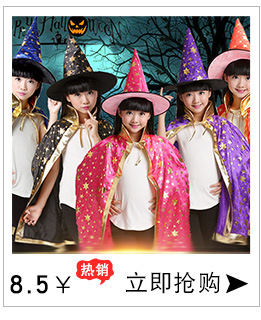 Halloween Witch Hat Gold Velvet Ribbon Witch Hat Adult Dance Dress up Wizard's Hat Ghost Festival Party Supplies Halloween Witch Hat Gold Velvet Ribbon Witch Hat Adult Dance Dress up Wizard's Hat Ghost Festival Party Supplies