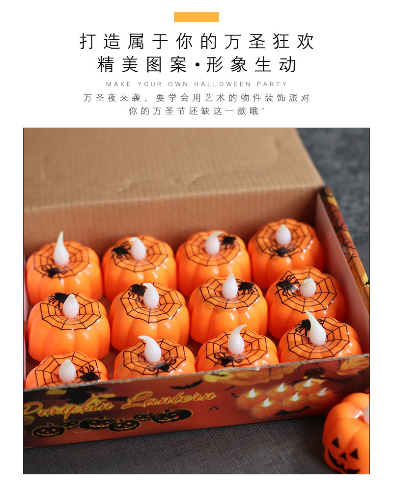 Halloween Ghost Festival Pumpkin Lamp Venue Layout Props LED Electronic Candle Decoration Supplies Skull Small Night Lamp Halloween Ghost Festival Pumpkin Lamp Venue Layout Props LED Electronic Candle Decoration Supplies Skull Small Night Lamp