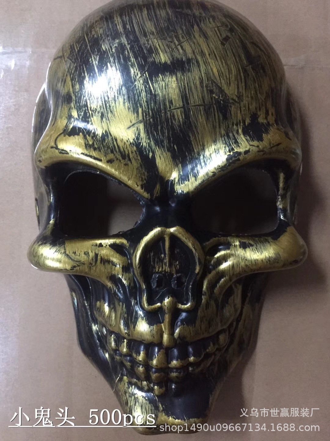 Wholesale masquerade Jason masks/Halloween masks/holiday wacky masks/Christmas supplies Wholesale masquerade Jason masks/Halloween masks/holiday wacky masks/Christmas supplies