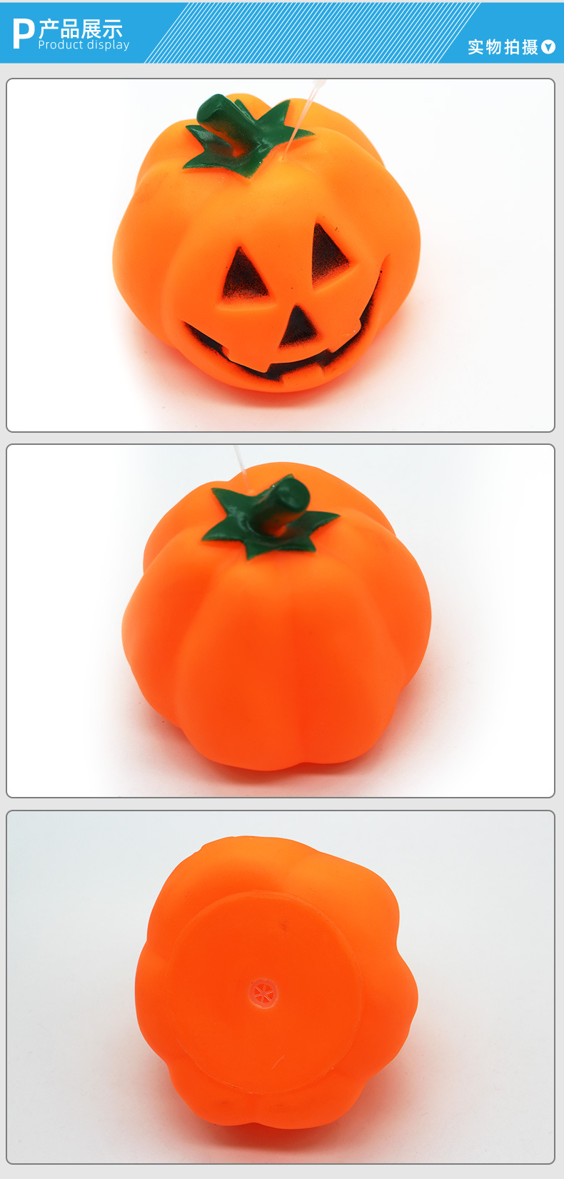Simulation Halloween Vinyl Pumpkin Head Pet Vent Interactive Toy Molar Tooth Cleaning Supplies in Stock Wholesale