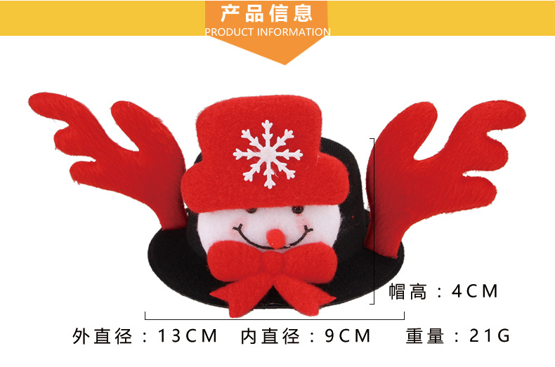 Creative New Pet Hat Dog Halloween Christmas Headwear Cat Funny Headdress Supplies Creative New Pet Hat Dog Halloween Christmas Headwear Cat Funny Headdress Supplies