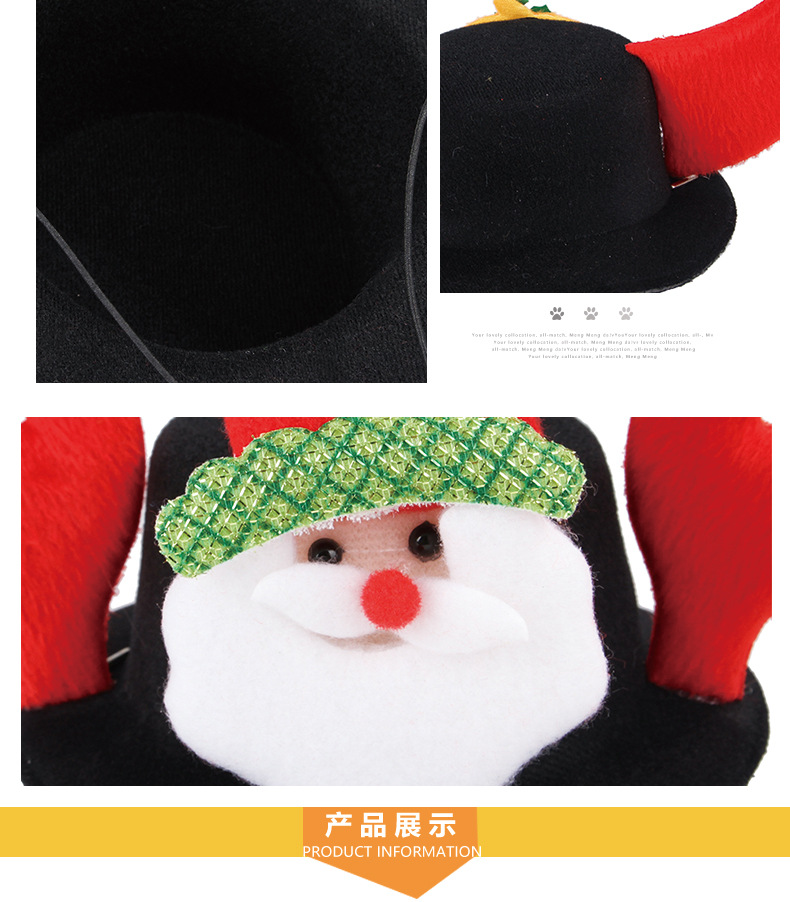 Creative New Pet Hat Dog Halloween Christmas Headwear Cat Funny Headdress Supplies Creative New Pet Hat Dog Halloween Christmas Headwear Cat Funny Headdress Supplies