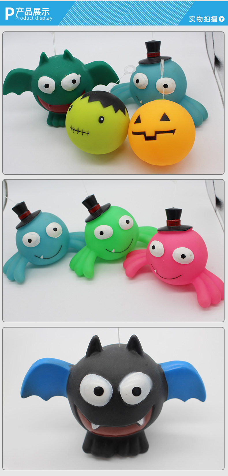 Halloween Pet Toy Dog Supplies Molar Long Lasting Vinyl Bat Set Toy Halloween Pet Toy Dog Supplies Molar Long Lasting Vinyl Bat Set Toy