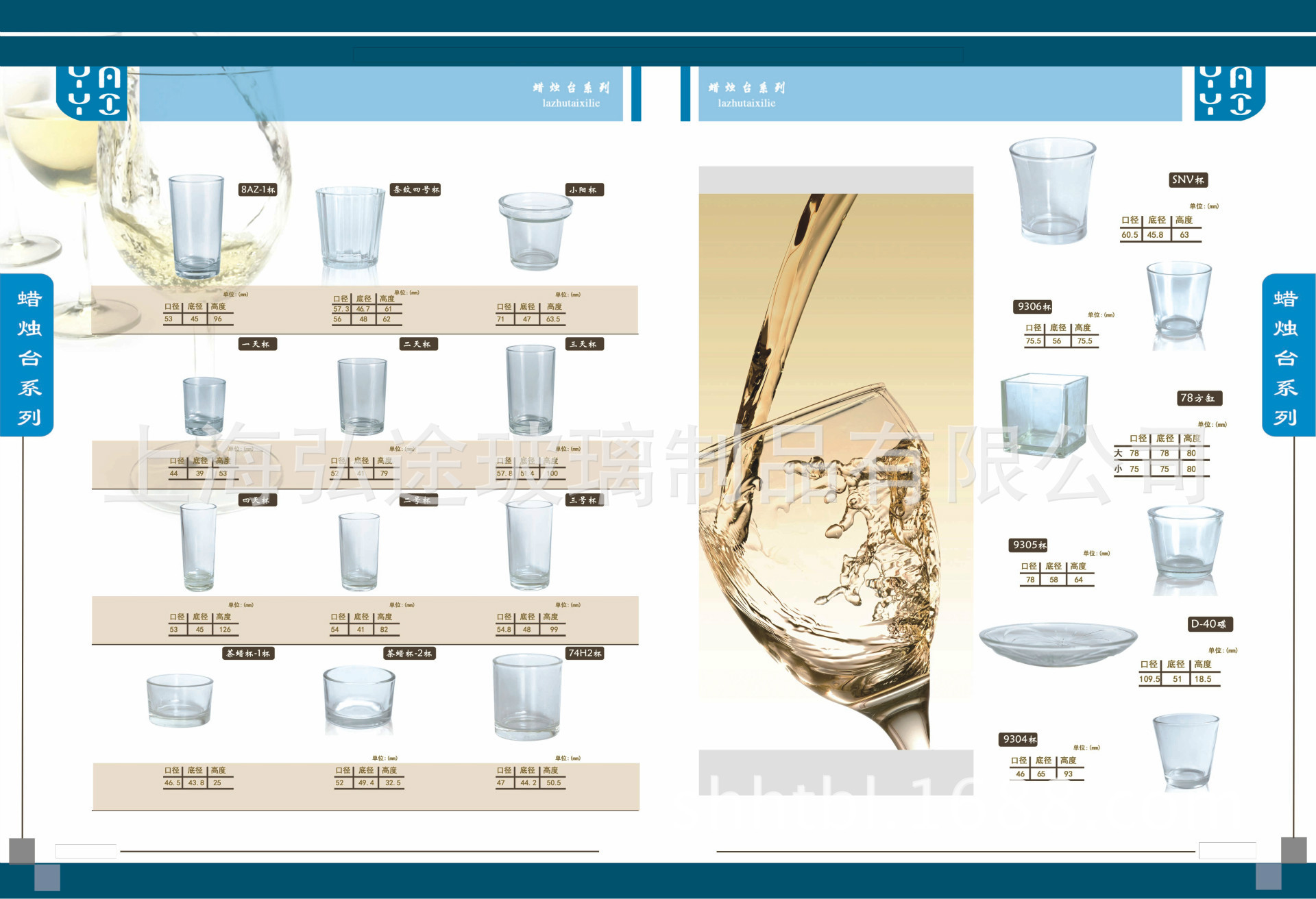Plain shot glass maotai cup foreign wine cup a shot glass liquor cup thick base style trumpet pattern style waist drum Plain shot glass maotai cup foreign wine cup a shot glass liquor cup thick base style trumpet pattern style waist drum