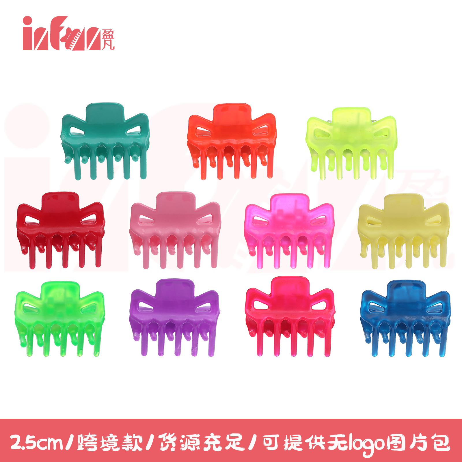 Plastic Trumpet Spring Clip Barrettes Women's Braided Hair Small Paw Ornament Cartoon Candy Color Top Clip Hair Accessories Plastic Trumpet Spring Clip Barrettes Women's Braided Hair Small Paw Ornament Cartoon Candy Color Top Clip Hair Accessories