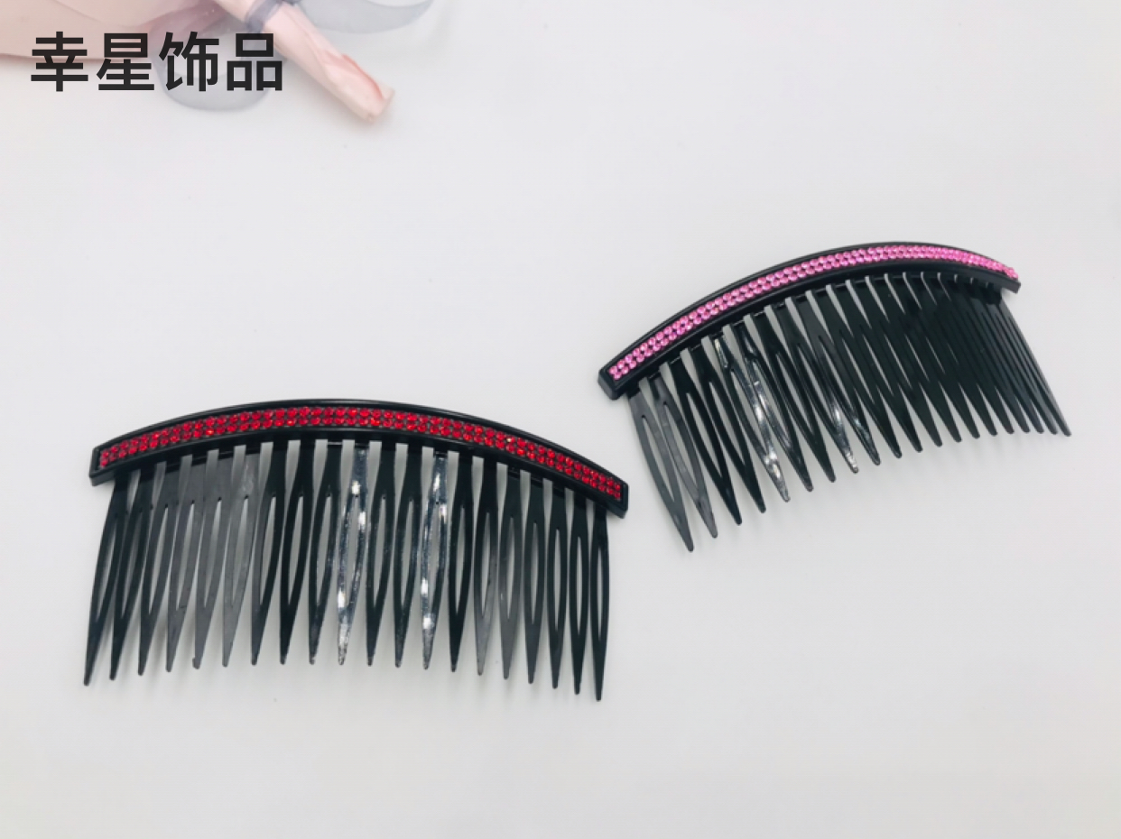 Plastic Trumpet Rhinestone Comb Fork Bangs Hair Comb Broken Hair Hairpin Double Row Drill Hair Comb Middle-Aged and Elderly Hairware