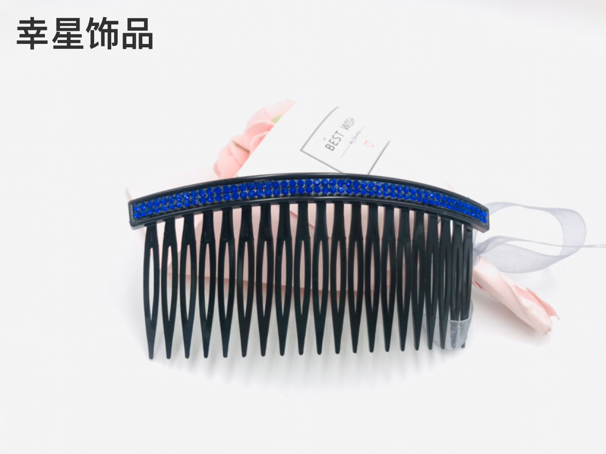 Plastic Trumpet Rhinestone Comb Fork Bangs Hair Comb Broken Hair Hairpin Double Row Drill Hair Comb Middle-Aged and Elderly Hairware