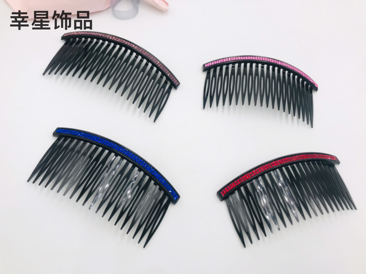 Plastic Trumpet Rhinestone Comb Fork Bangs Hair Comb Broken Hair Hairpin Double Row Drill Hair Comb Middle-Aged and Elderly Hairware