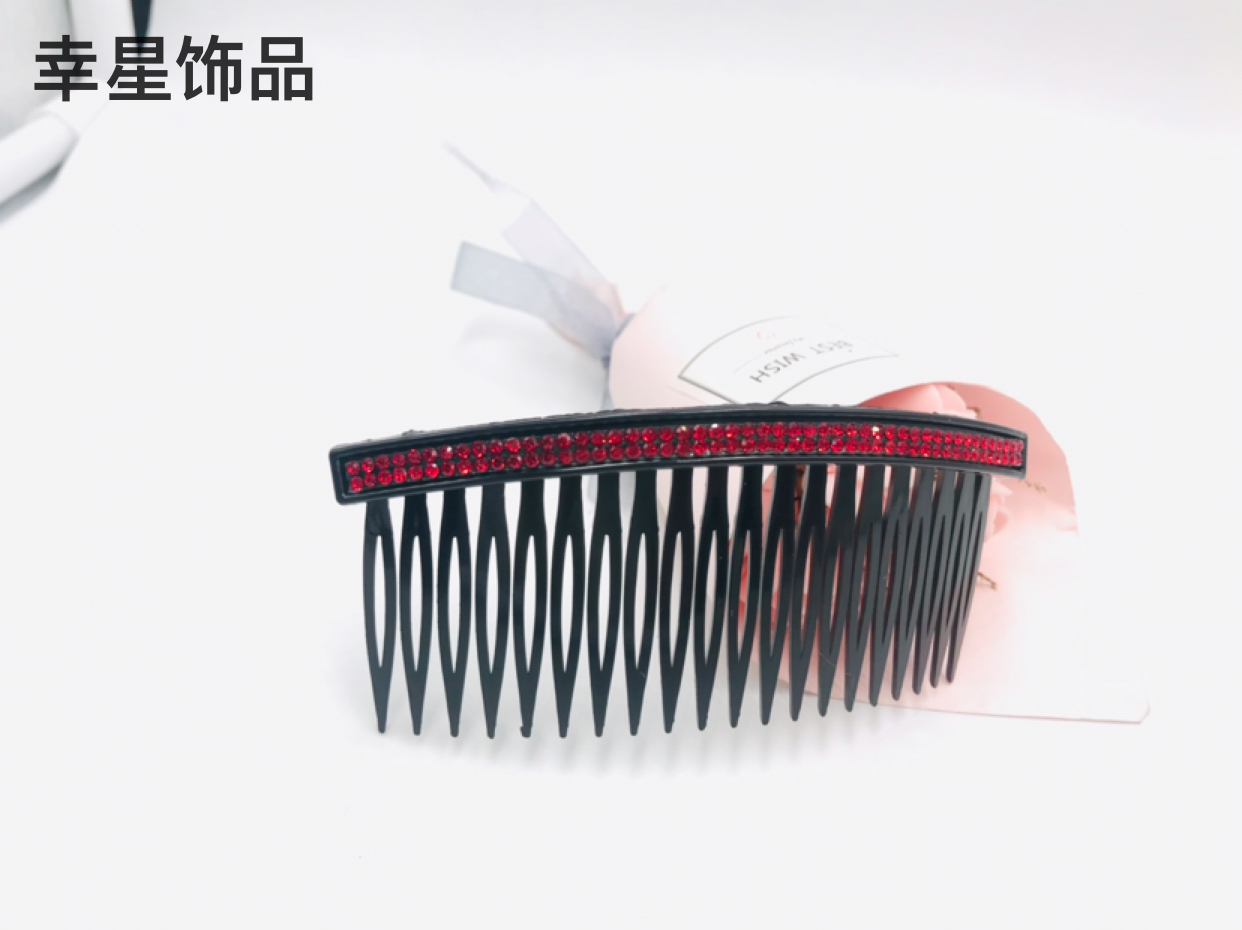 Plastic Trumpet Rhinestone Comb Fork Bangs Hair Comb Broken Hair Hairpin Double Row Drill Hair Comb Middle-Aged and Elderly Hairware