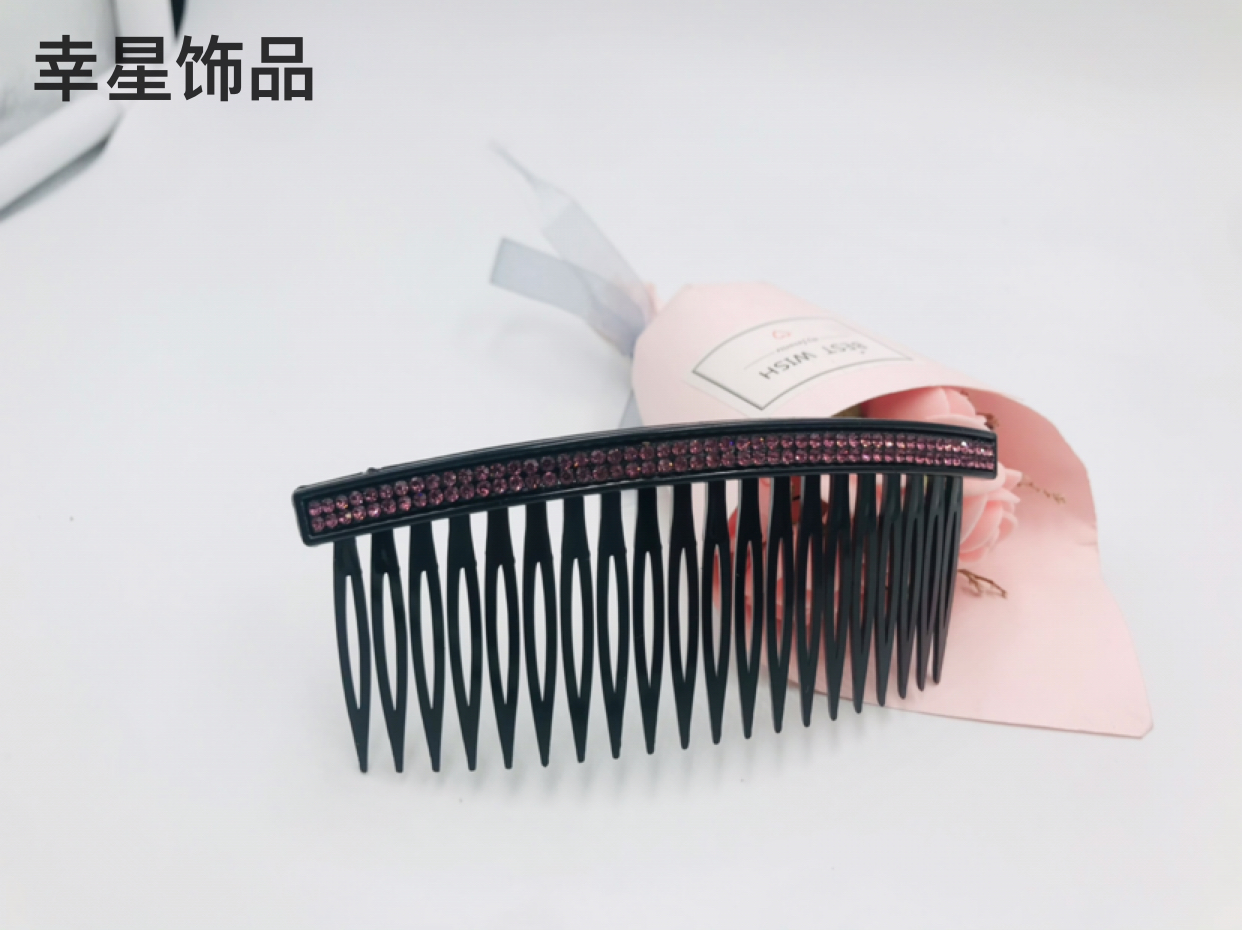 Plastic Trumpet Rhinestone Comb Fork Bangs Hair Comb Broken Hair Hairpin Double Row Drill Hair Comb Middle-Aged and Elderly Hairware