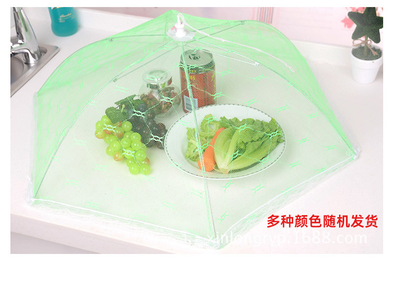 Cross-Border Amazon Trumpet Simplicity Lace Folding Vegetable Cover Dining Table Food Fruit Anti Fly Cover Food Cover