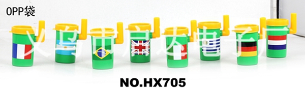 Factory direct toy trumpet Titan Cup 2014 FIFA World Cup mascot, Francesca ZD-HX705