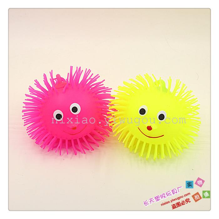 Flash Maomao hedgehog nose trumpet Maomao ball stall toy wholesale Flash Maomao hedgehog nose trumpet Maomao ball stall toy wholesale
