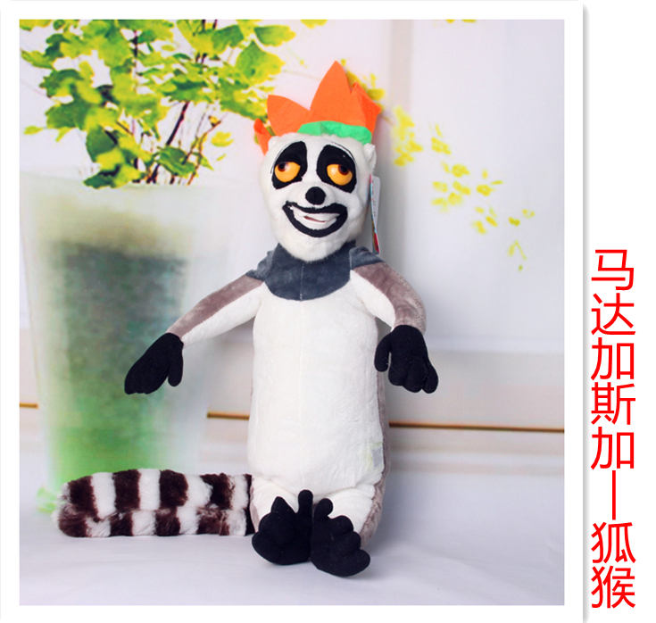 3 plush toy doll lemur of Madagascar lion giraffe hippopotamus Zebra Penguin plush doll buys the lemur, trumpet