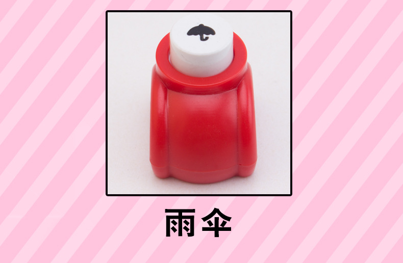 Yizhi cute trumpet children embosser beater hand-diy creative album accessories yizhi toy manufacturers Yizhi cute trumpet children embosser beater hand-diy creative album accessories yizhi toy manufacturers