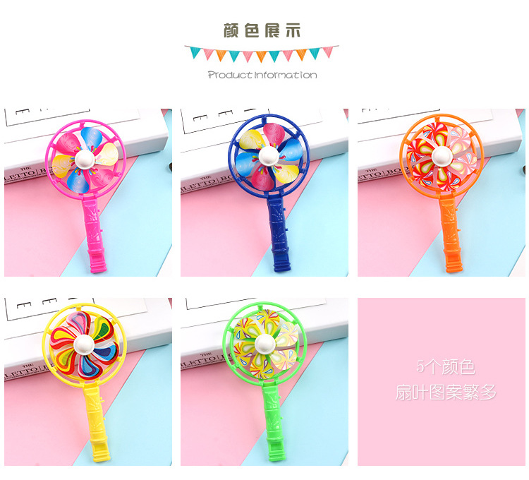 Big windmill whistle colorful whistling props candy color nostalgic toy whistle windmill colorful windmill