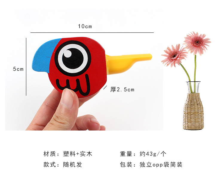 Cartoon Bird Whistle Wooden Bird Flute Music Toy Decorative Pendant Wooden Toys Musical Instruments Toy Cartoon Bird Whistle Wooden Bird Flute Music Toy Decorative Pendant Wooden Toys Musical Instruments Toy