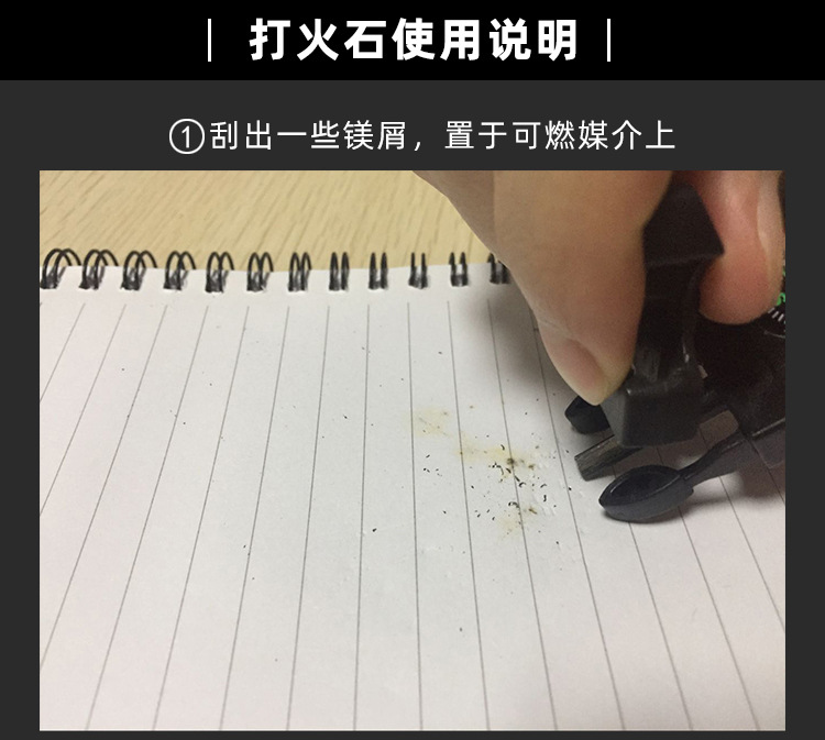 Luminous Multifunctional Compass Watch Outdoor Mountaineering Whistle Firestone Waterproof Electronic Men's Watch Whole