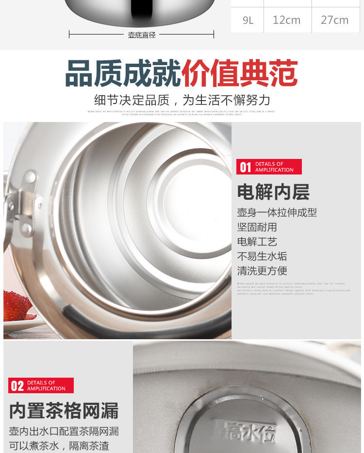 Stainless Steel Kettle Induction Cooker Whistle Gas Flat Large Capacity Household Gas Copper Kettle Sound Kettle Stainless Steel Kettle Induction Cooker Whistle Gas Flat Large Capacity Household Gas Copper Kettle Sound Kettle