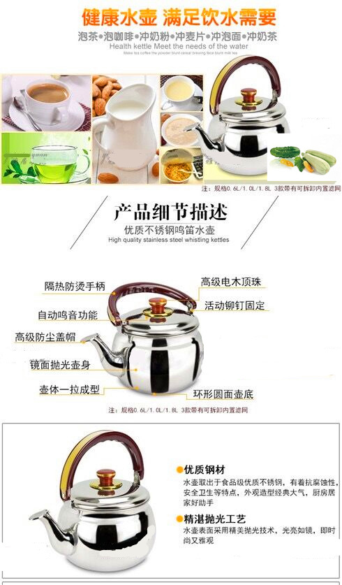 NonMagnetic Stainless Steel Thickened Sound Kettle Whistle Kettle 7L Large Capacity Stainless Steel Kettle
