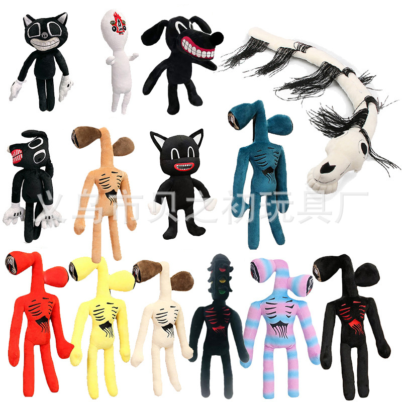 Cross-Border New Siren Head Siren Head Plush Toy Doll Black Cat Doll Steam Whistle People Christmas Gift
