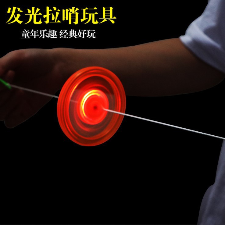 Flywheel Pull Whistle with Sound Flash Flywheel Flash Spinning Top LightEmitting Gyro Fitness Luminous Cable Flywheel