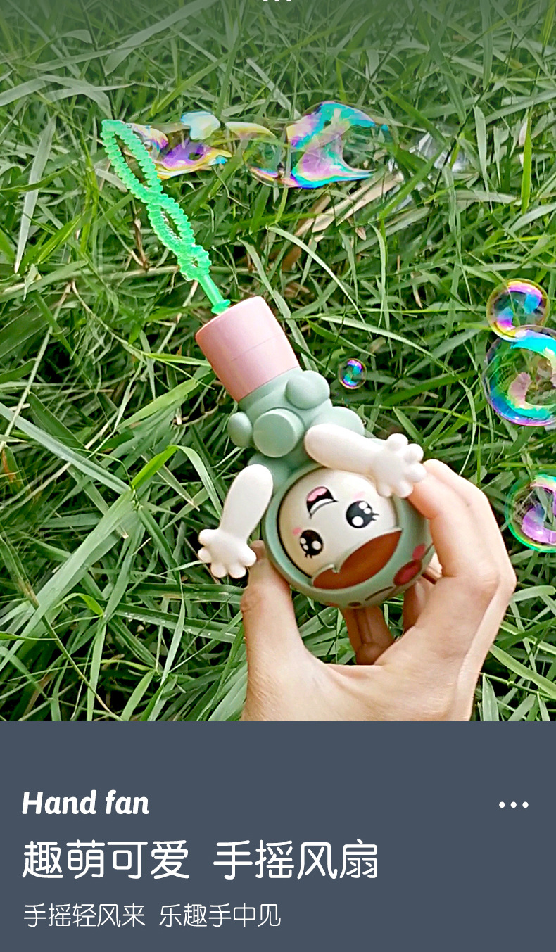 New Cartoon Whistle Pig Bubble Wand Children's Fun Bubble Blowing Toy Square Park Supermarket Stall Supply New Cartoon Whistle Pig Bubble Wand Children's Fun Bubble Blowing Toy Square Park Supermarket Stall Supply