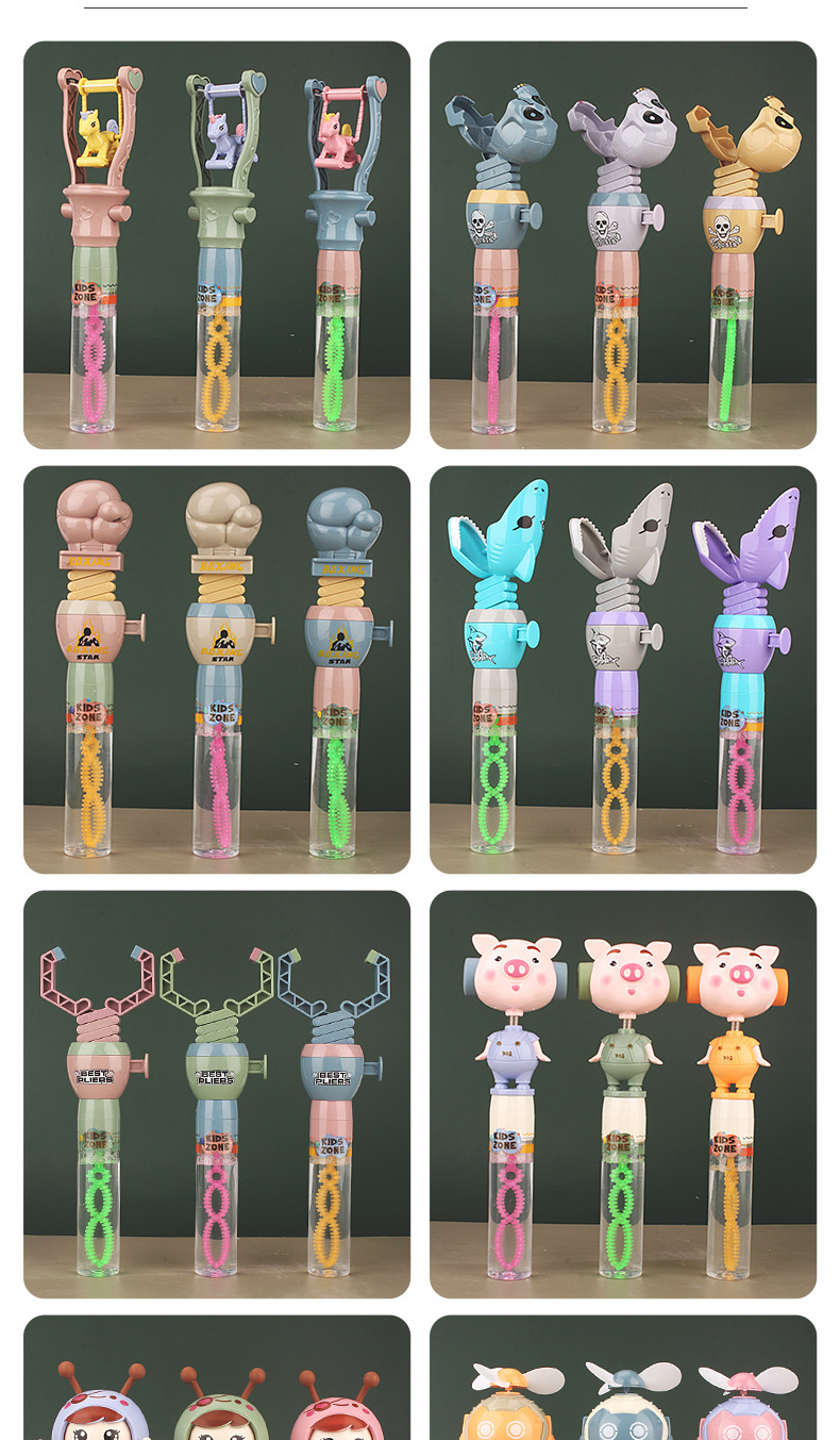 New Cartoon Whistle Pig Bubble Wand Children's Fun Bubble Blowing Toy Square Park Supermarket Stall Supply New Cartoon Whistle Pig Bubble Wand Children's Fun Bubble Blowing Toy Square Park Supermarket Stall Supply