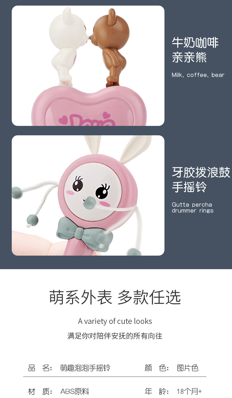 New Cartoon Whistle Pig Bubble Wand Children's Fun Bubble Blowing Toy Square Park Supermarket Stall Supply New Cartoon Whistle Pig Bubble Wand Children's Fun Bubble Blowing Toy Square Park Supermarket Stall Supply
