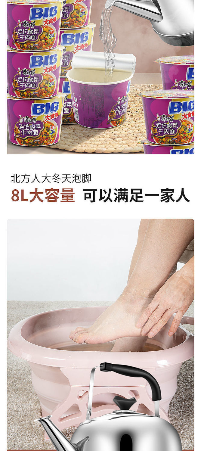 Stainless Steel Large Capacity Electric Kettle Whistle Kettle Household Electric Kettle Automatic Power off Insulation