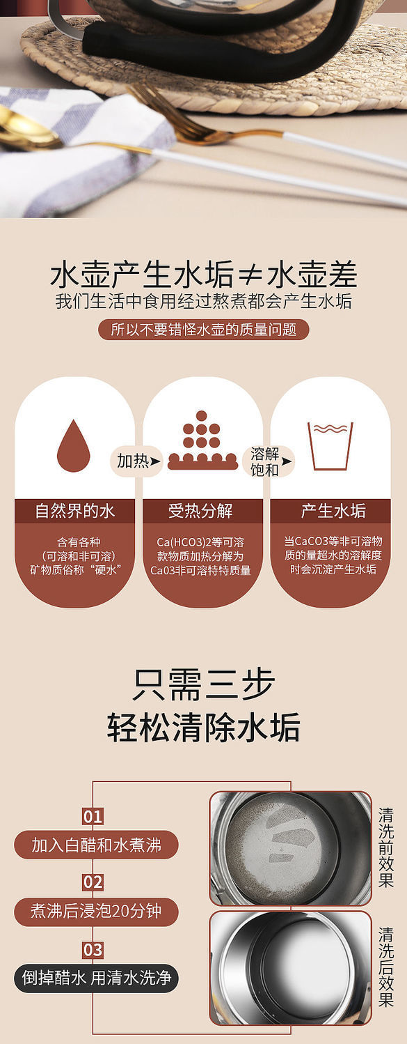 Stainless Steel Large Capacity Electric Kettle Whistle Kettle Household Electric Kettle Automatic Power off Insulation