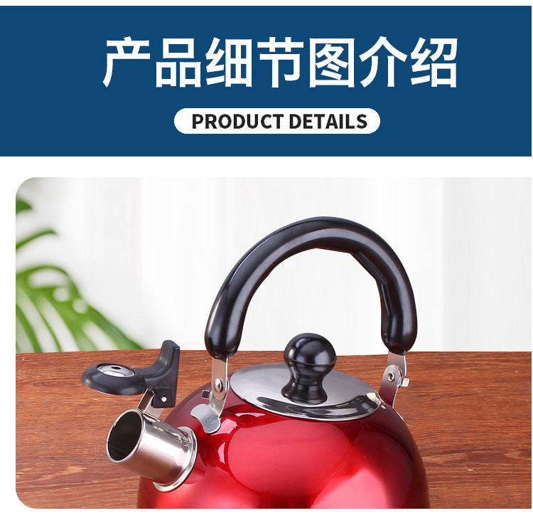 Stainless Steel Sound Kettle Whistle Kettle Spherical Kettle Flat Bottom Gas Stove Kettle Large Capacity Teapot Stainless Steel Sound Kettle Whistle Kettle Spherical Kettle Flat Bottom Gas Stove Kettle Large Capacity Teapot