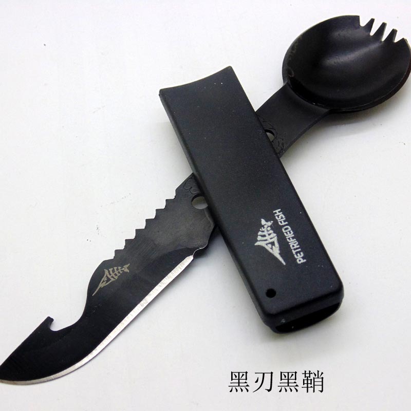 Knife Fork and Spoon Integrated Combination Portable Camping Tableware Emergency Whistle Knife Fork and Spoon Firestone