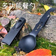 Knife Fork and Spoon Integrated Combination Portable Camping Tableware Emergency Whistle Knife Fork and Spoon Firestone