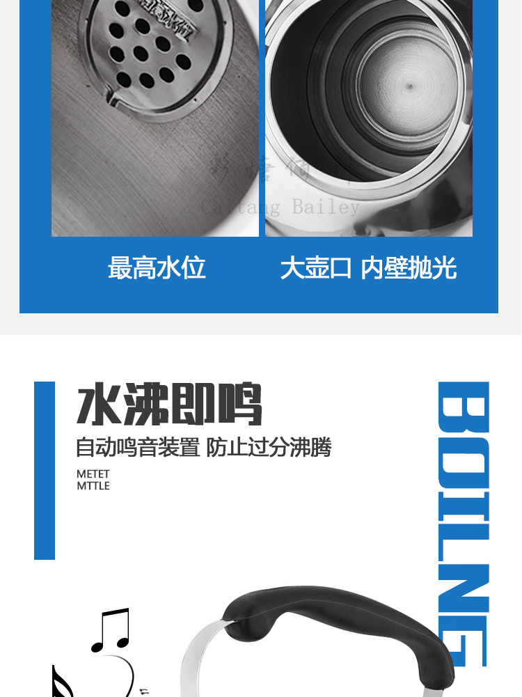 Cooker Whistle Stainless Steel Kettle Gas Household Thickened Gas Large Capacity Copper Kettle Special Hot Water