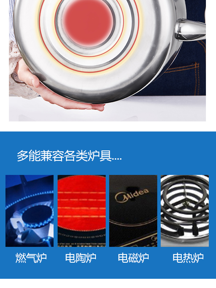 Cooker Whistle Stainless Steel Kettle Gas Household Thickened Gas Large Capacity Copper Kettle Special Hot Water