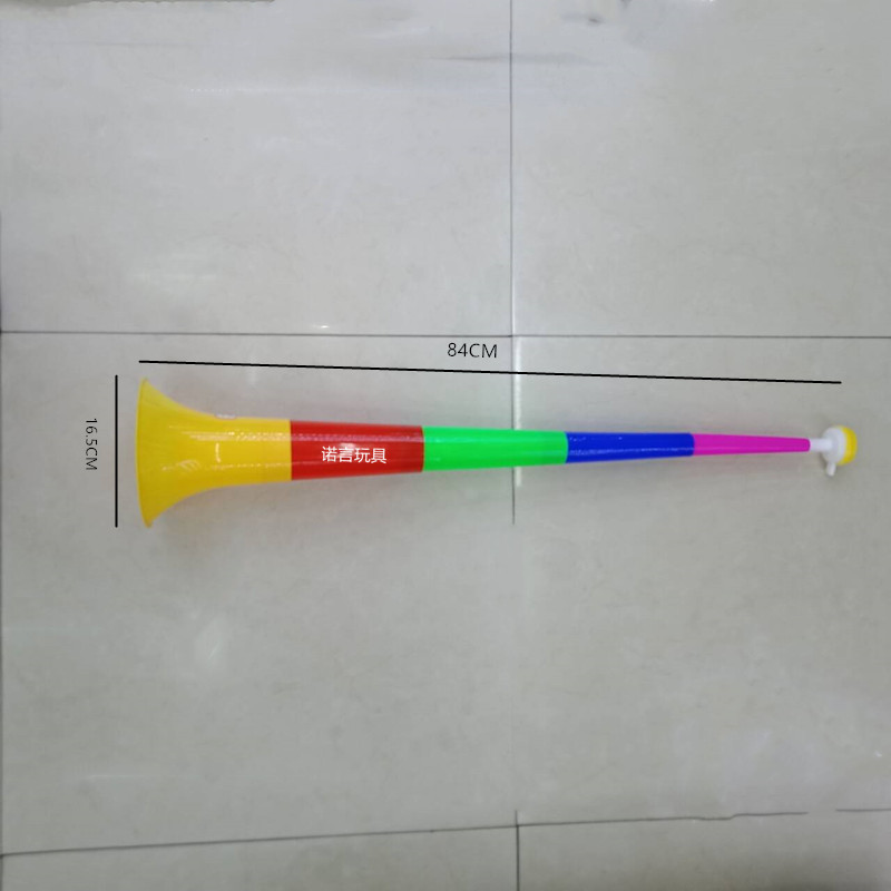 Plastic five-section whistle horn football booster cover 84CM Plastic five-section whistle horn football booster cover 84CM