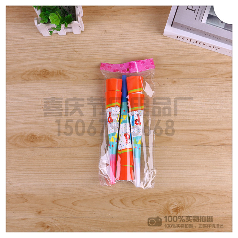 Fresh color stripe dragon roll whistle horn adult party birthday party greetings