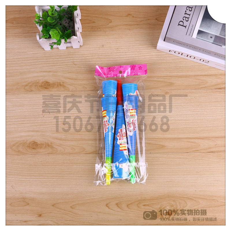Fresh color stripe dragon roll whistle horn adult party birthday party greetings