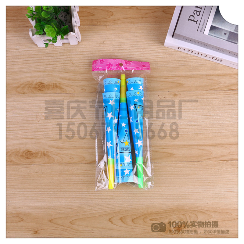 Fresh color stripe dragon roll whistle horn adult party birthday party greetings