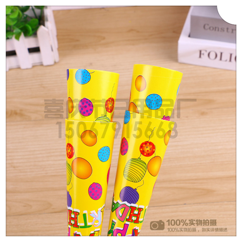 Fresh color stripe dragon roll whistle horn adult party birthday party greetings