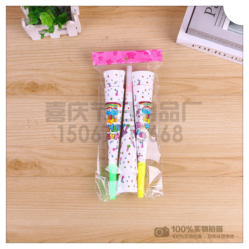 Fresh color stripe dragon roll whistle horn adult party birthday party greetings