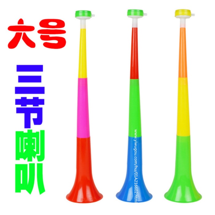 Children's educational toys wholesale plastic whistle horn section three cheer 41CM props