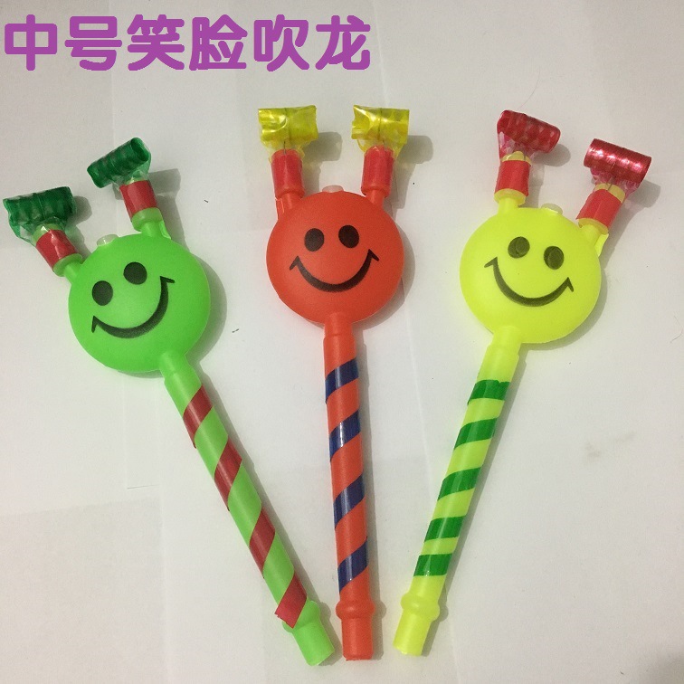 Medium Smiley Face Blowouts Baby Birthday Party Blowing Horn Whistle Infant Stall Push Scan Code Toy Medium Smiley Face Blowouts Baby Birthday Party Blowing Horn Whistle Infant Stall Push Scan Code Toy