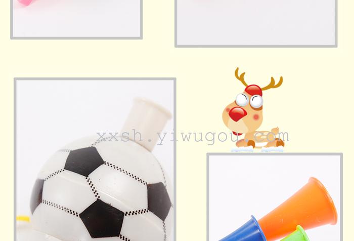 Football game game toy whistle horn horn whistle